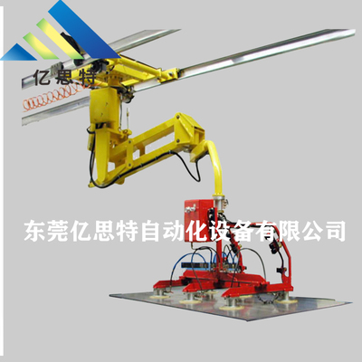 懸掛助力臂機械手