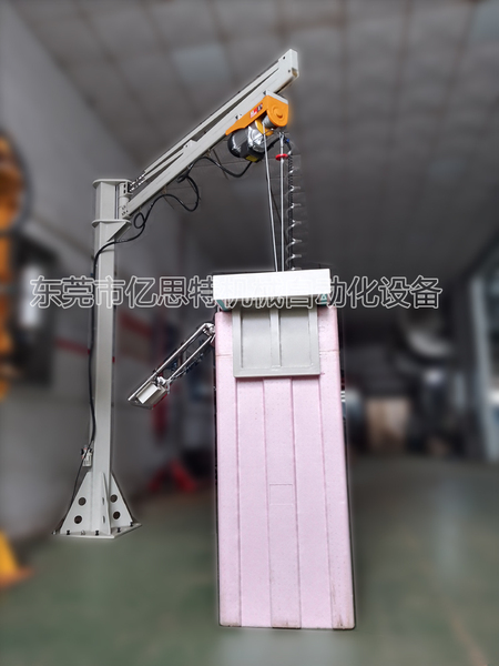 泡沫箱搬運助力機械手-圖片.jpg