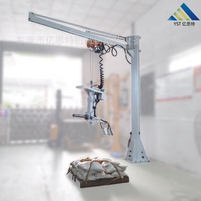 卷筒搬運軟索懸臂吊