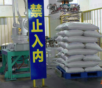 有機(jī)肥立柱碼垛機(jī)