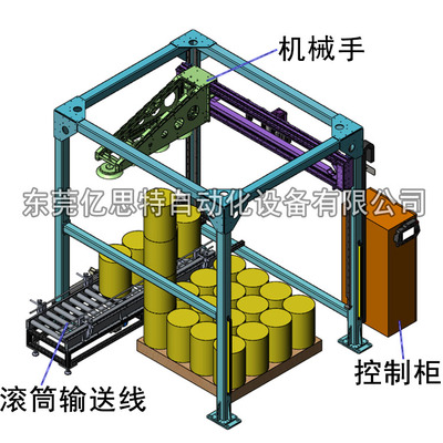大桶水碼垛機