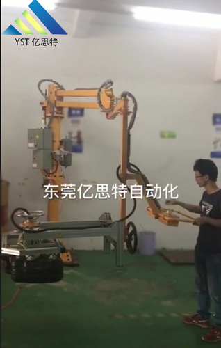 汽車輪轂助力機(jī)械手