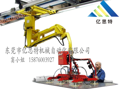 懸掛式助力機械手
