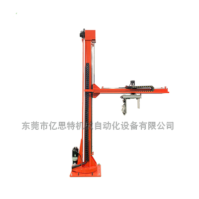 單立柱碼垛機器人YST-104