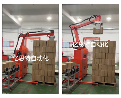 升降碼垛機(jī)-主圖.jpg