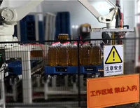 油桶自動碼垛機(jī)械手