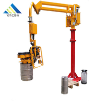 油漆桶吸盤助力機(jī)械手