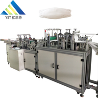 Full automatic fish face mask making machine