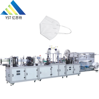 N95 Automatic Folding Mask Production Line