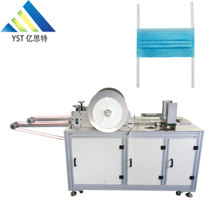 Flat Tie-on Type Face Mask Machine