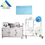 Flat Face Mask Body Making Machine