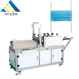 Tie-on Mask Making Machine