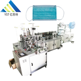 1+1 Full Automatic Flat Face Mask Machine Production Line