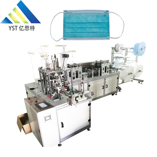 1+1 Full Automatic Flat Face Mask Machine Production Line