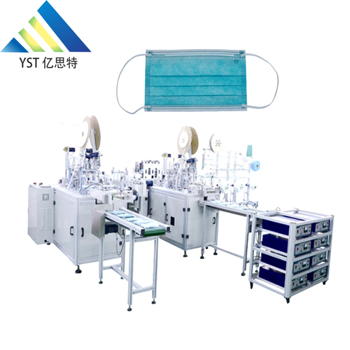 1+2 Full Automatic Flat Face Mask Machine