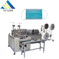 3 ply Disposable High Speed Full Auto Mask Machine 80-90 pcs/min