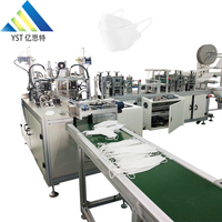 High Speed Fish Shaped Face Mask Machine