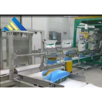 白糖包装码垛生产线