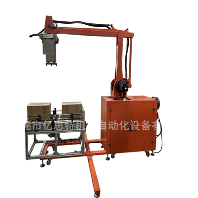 纸箱码垛工作站YST-602