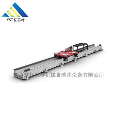 机器人地轨系统-YST-702