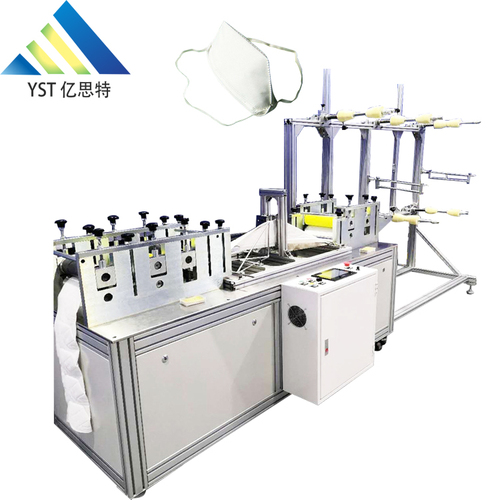 Duckbill design face mask making machine