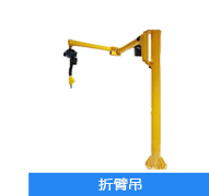 助力机械手详情页_04.gif