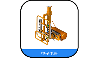 助力机械手详情页_18.gif