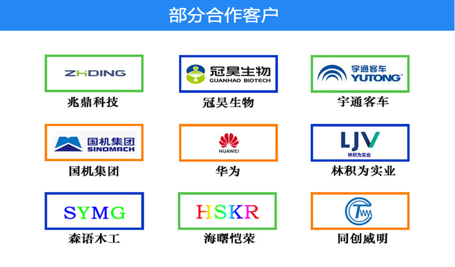 硬臂式助力机械手yst33691