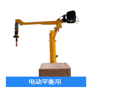 软索式机械手详情页_05.gif